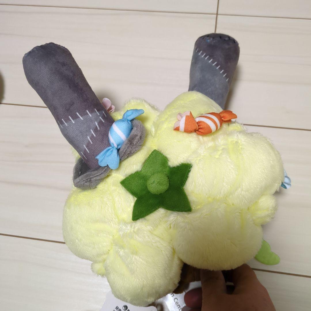 ば*げ様 エルフーン ハロウィン ぬいぐるみ Halloween Galar G