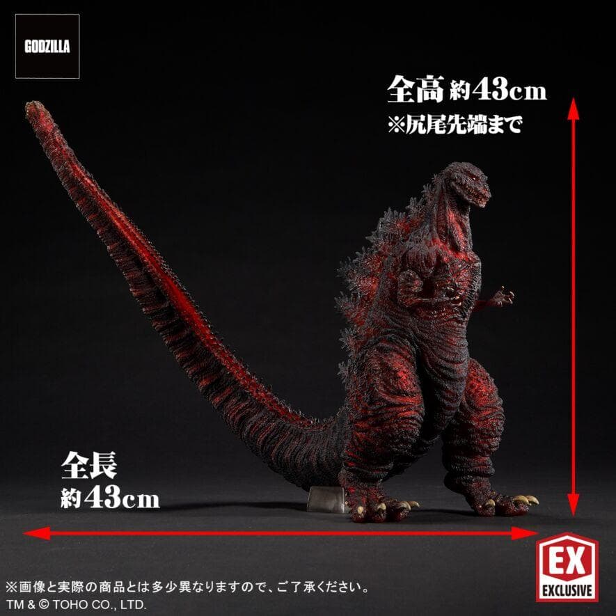 東宝30cm ゴジラ 2016 第4形態 発光 ゴジラストア限定版