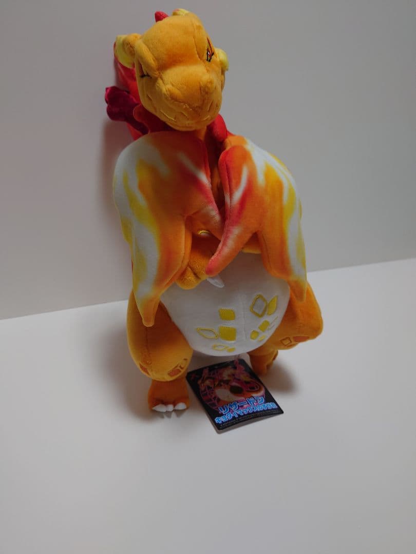 【新品タグ付き】リザードンキョダイマックスのすがた　ぬいぐるみ