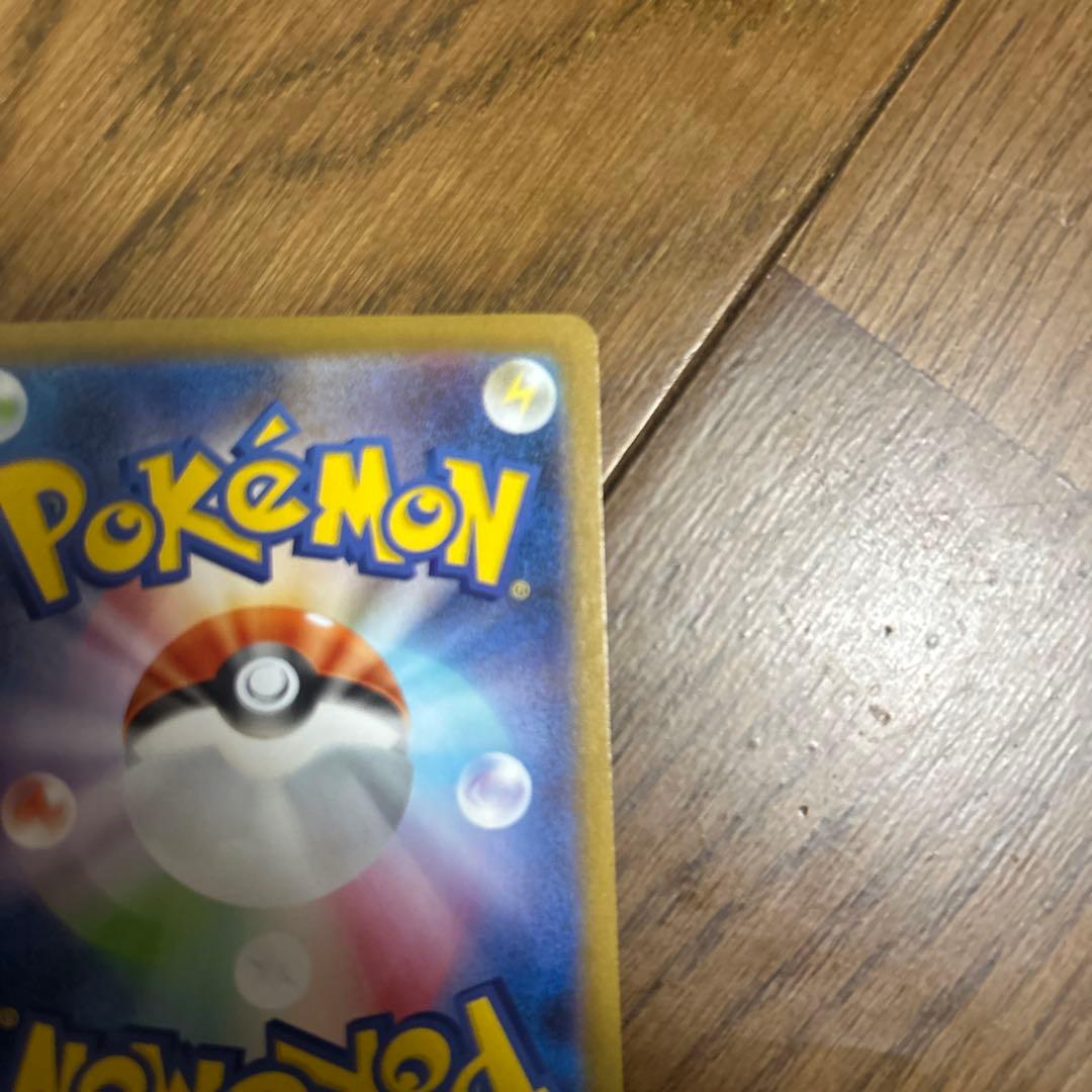 メガサーナイトEX HP360 フェアリータイプ