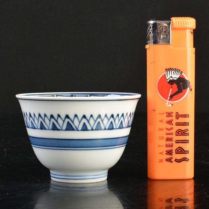 京焼　清水焼　平安　瑞泉造　青華　煎茶碗　五客　星悠丈書付箱　V　R7293