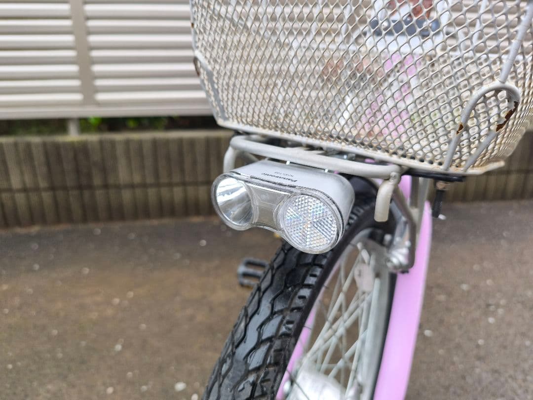 【引き取り限定】ルイガノ J20 plus パープル 20インチ