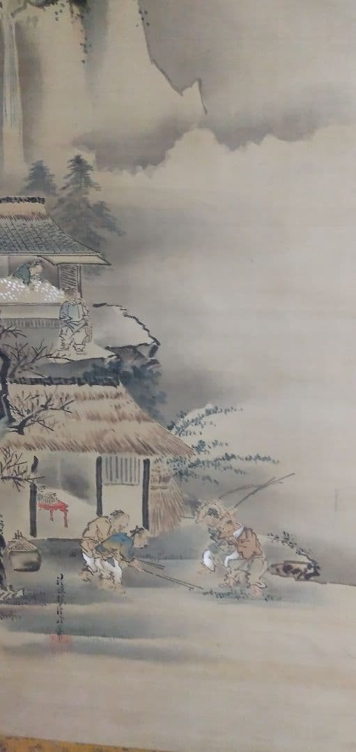 狩野探信の真筆と思います写真を見てください