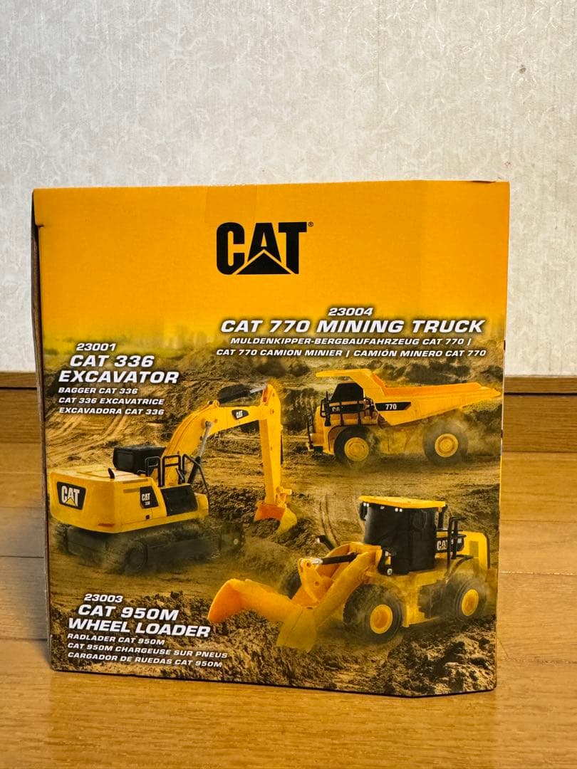最終値下【値下相談は可】CAT ラジコンショベルカー