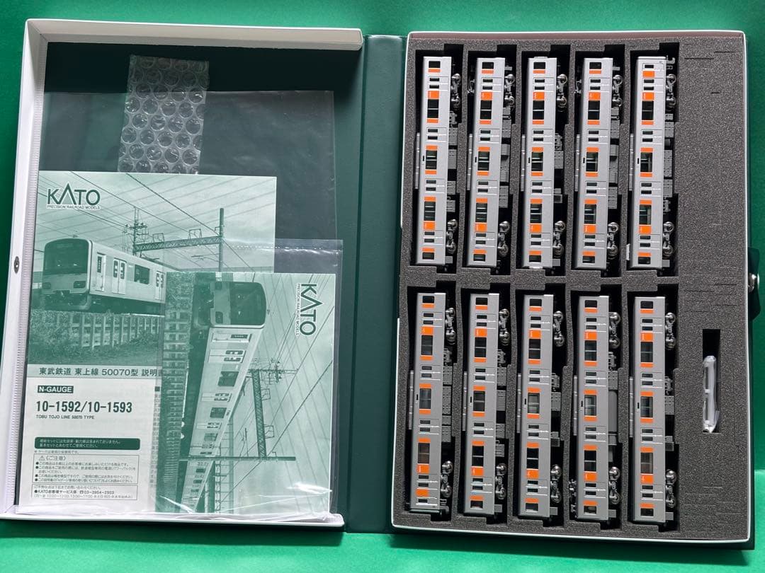KATO 10-1592 東武鉄道 東上線 50070型 10両セット