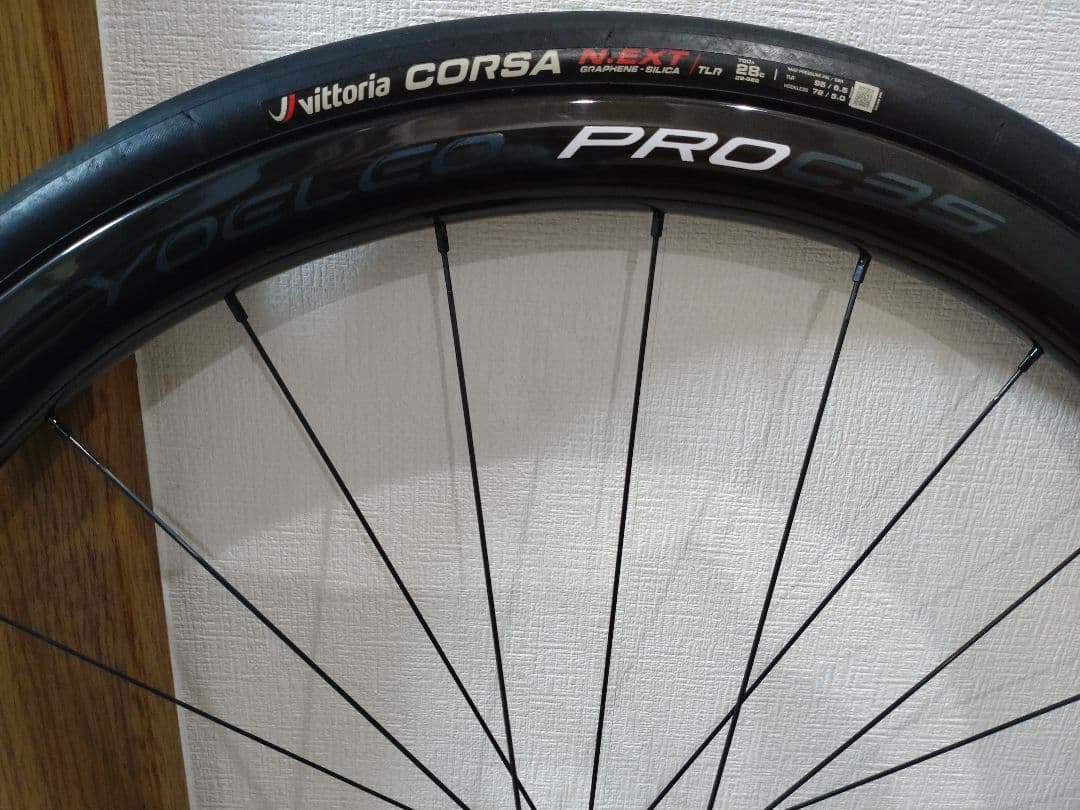 s*o様 ヨーレオ YOELEO SAT C35 DB PRO NXT シマノ