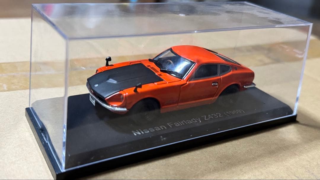 アシェット国産名車シリーズ1/43