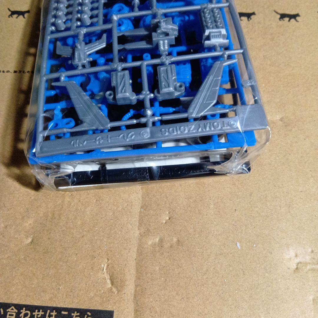 k*1様 TOMY ZOIDS グレートサ−ベル 箱無し