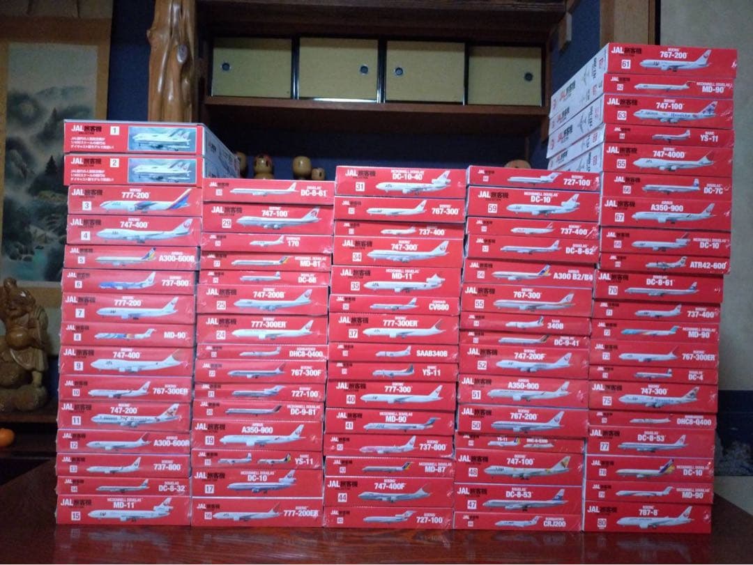JAL旅客機コレクション セット