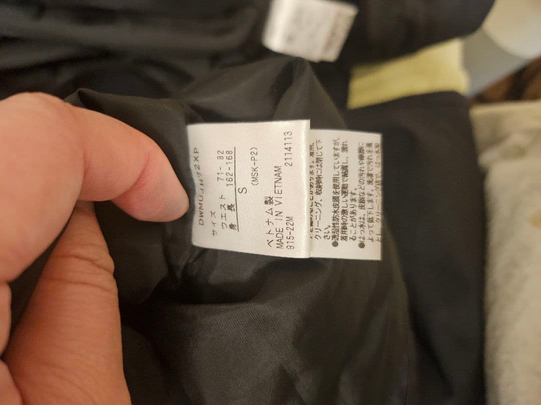 DESCENTE スキーウェア 黒/赤