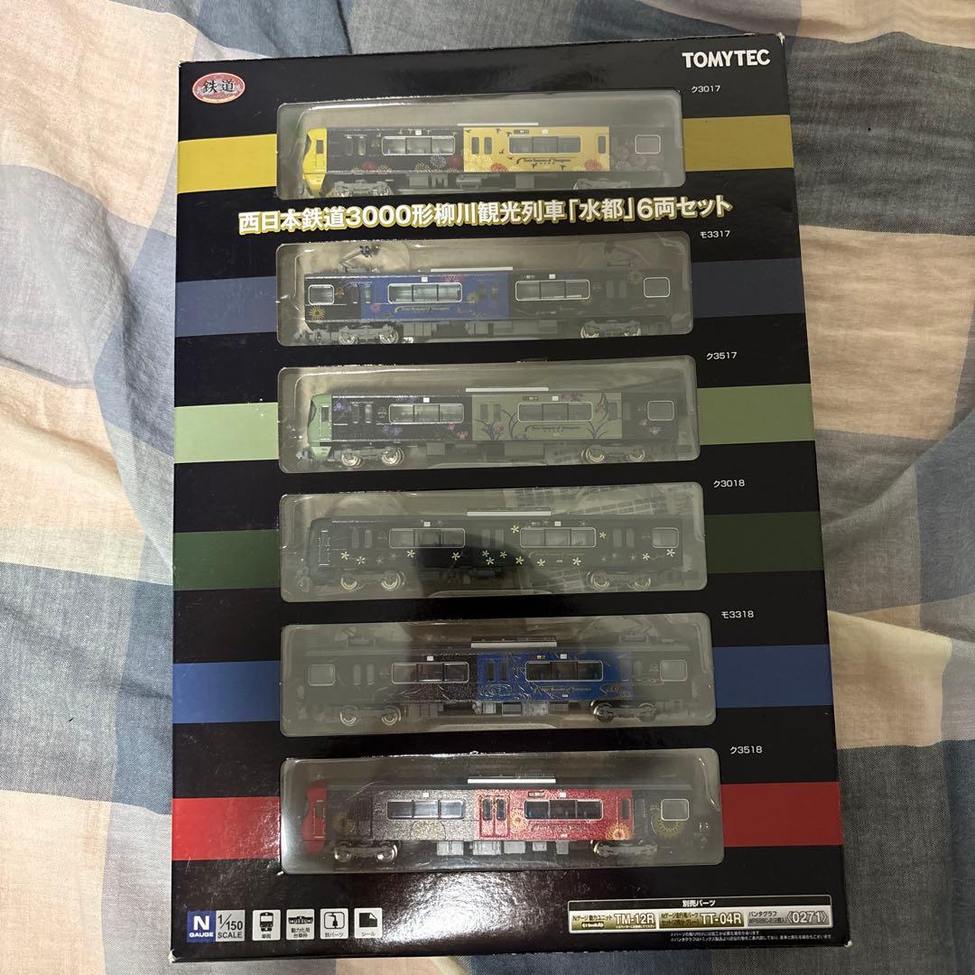 トミーテック　西日本鉄道3000形 6両セット　水都　nゲージ化済み