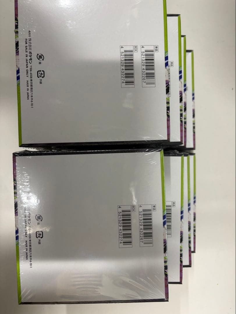 シュリンク付　ポケモンカードムニキスゼロ　8box