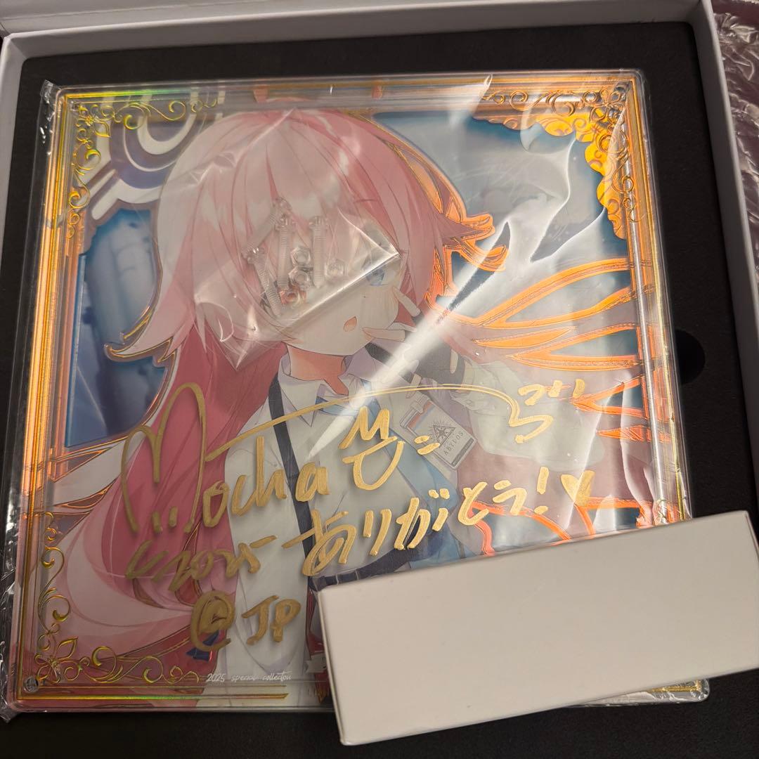 NATUREFOUR 風林火山 ブルーアーカイブ 小鳥遊ホシノ アクリル複製画