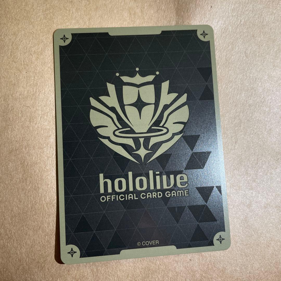 成神ころね ホロライブカード HP100