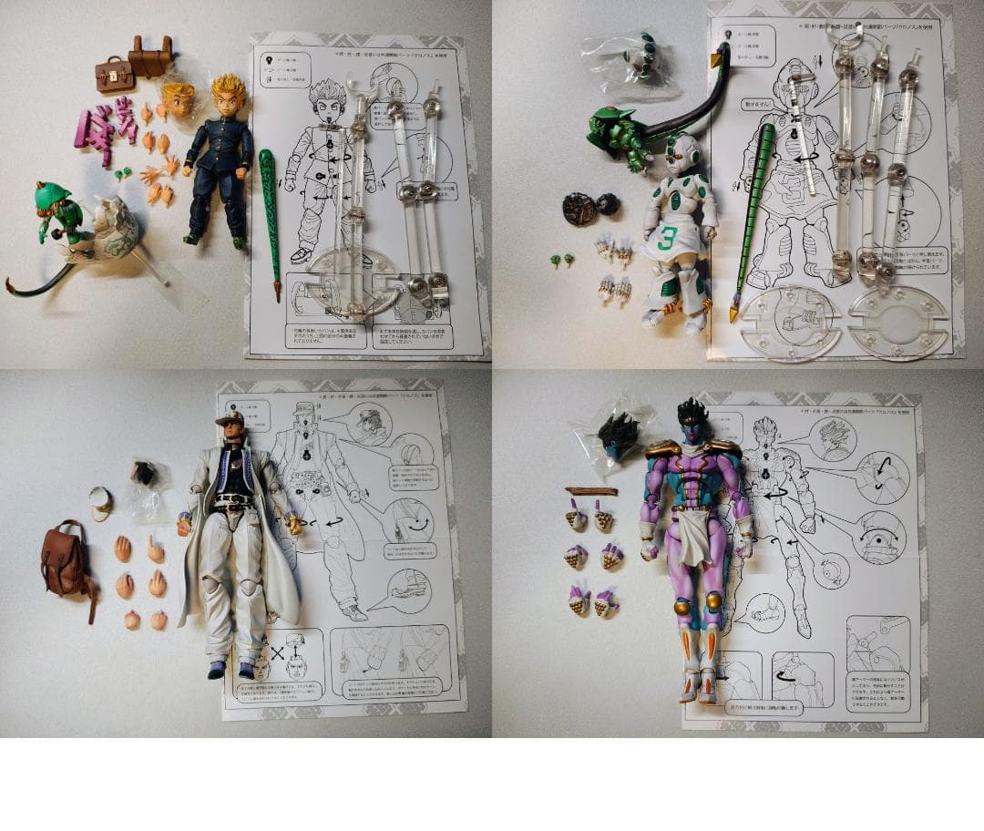 ジョジョの奇妙な冒険 フィギュア 59体　【超像可動】【スタチューレジェンド】