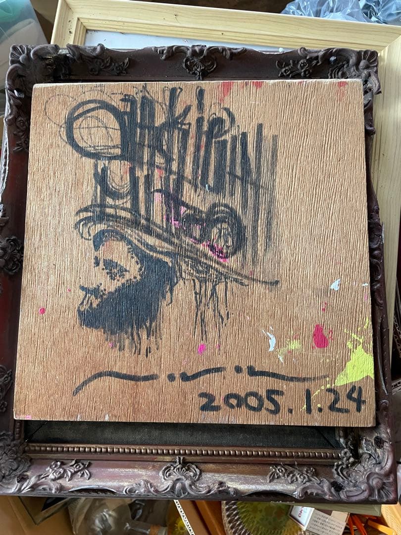 ストリート絵画 ギル・スコット・ヘロン or ジャズメン グラフィティ