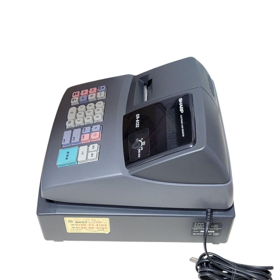 【動作確認済】SHARP レジスター ER-A132 シャープ