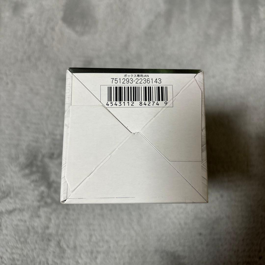 ガンダムウォー　猛火の再来　未開封　BOX テープ付き　②