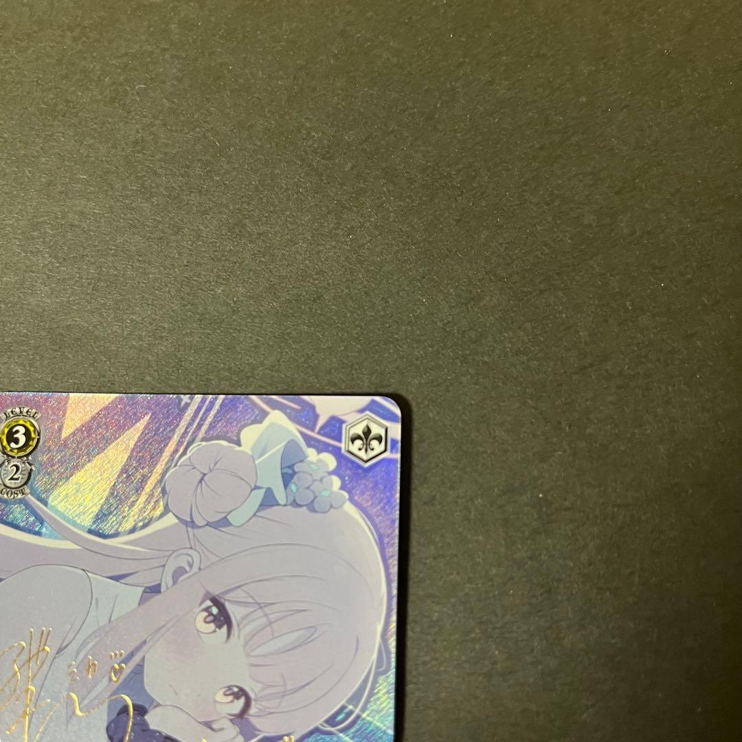 【あんしん鑑定あり】ヴァイスシュヴァルツ　ブルアカ　SP 聖園ミカ　サイン入り