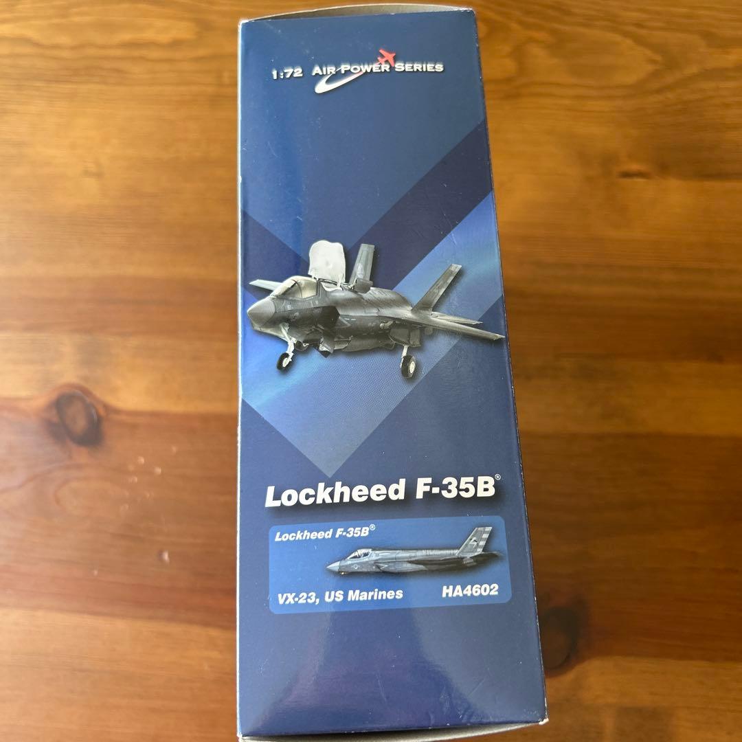 hobby master⭐︎ F-35B