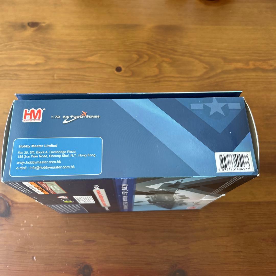 hobby master⭐︎ F-35B