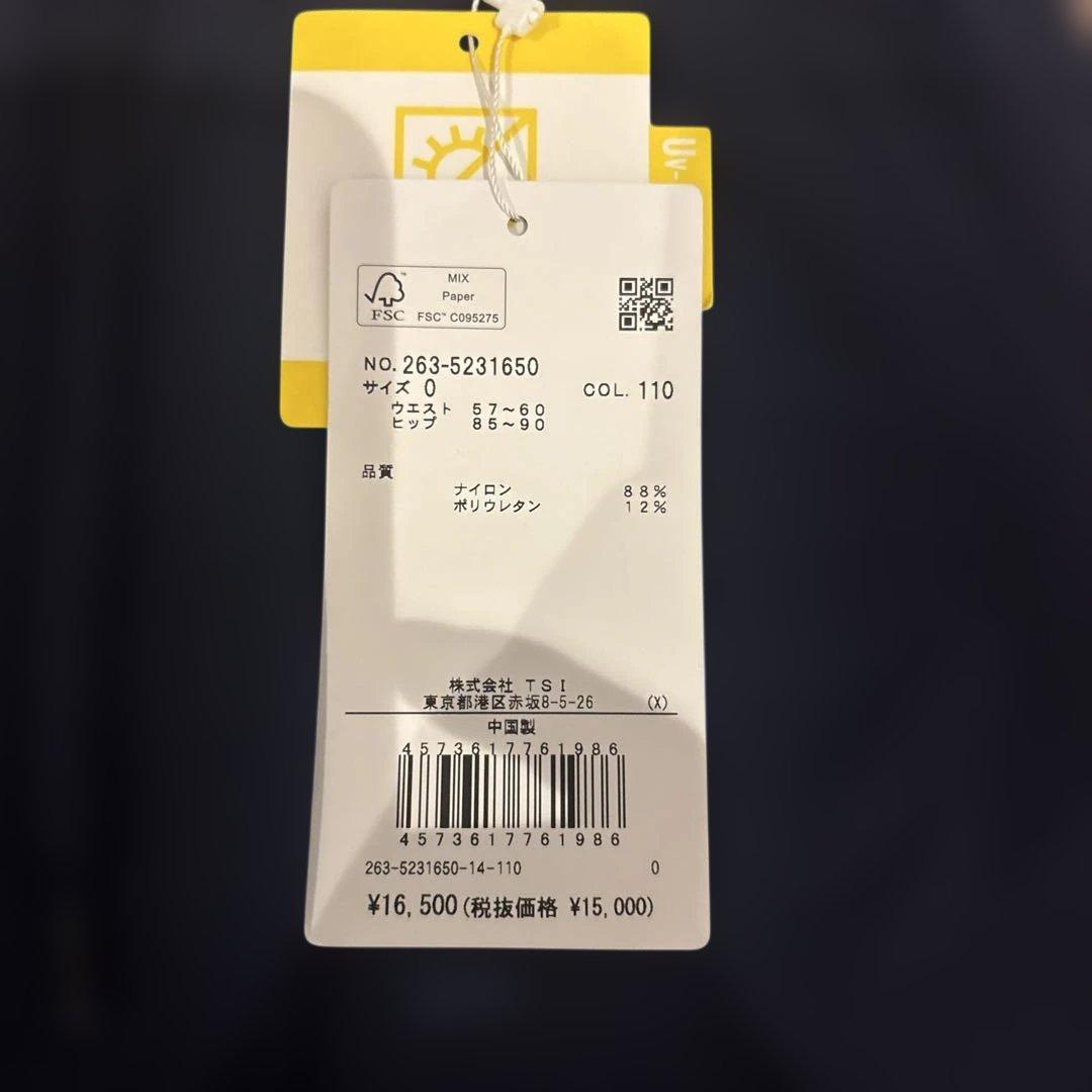 ジャックバニー ♡レディースパンツ　0サイズ