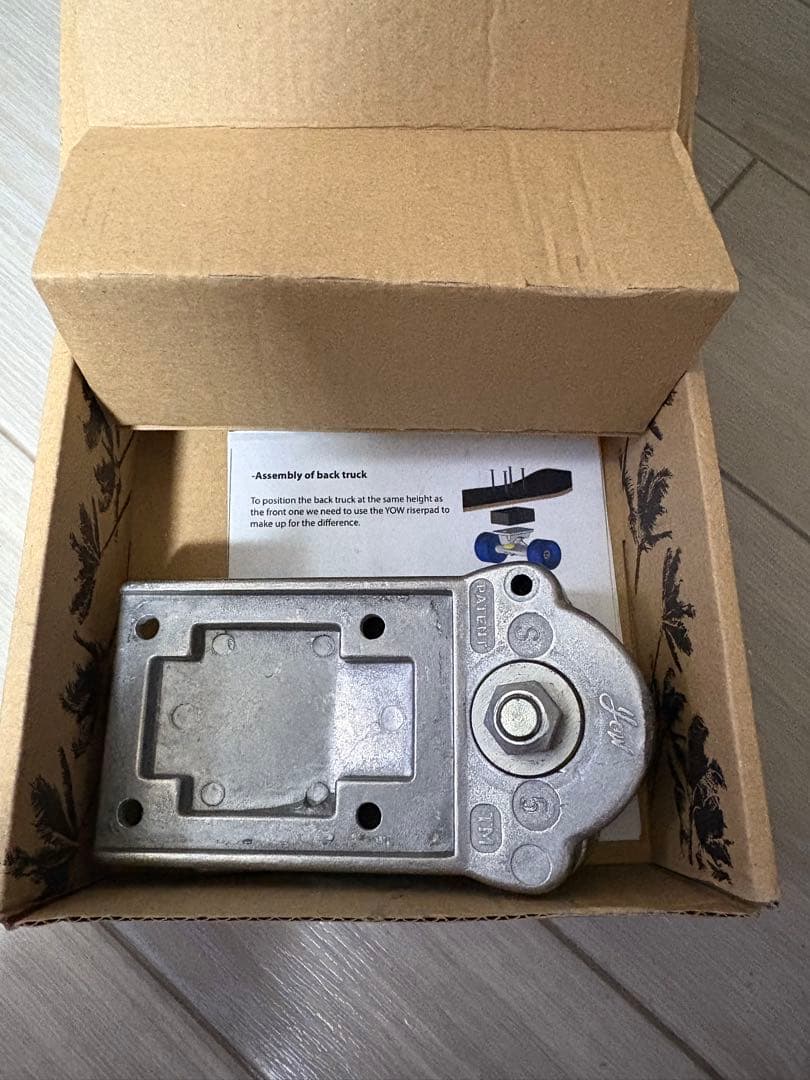 YOWSURF V4 S5 サーフトラック