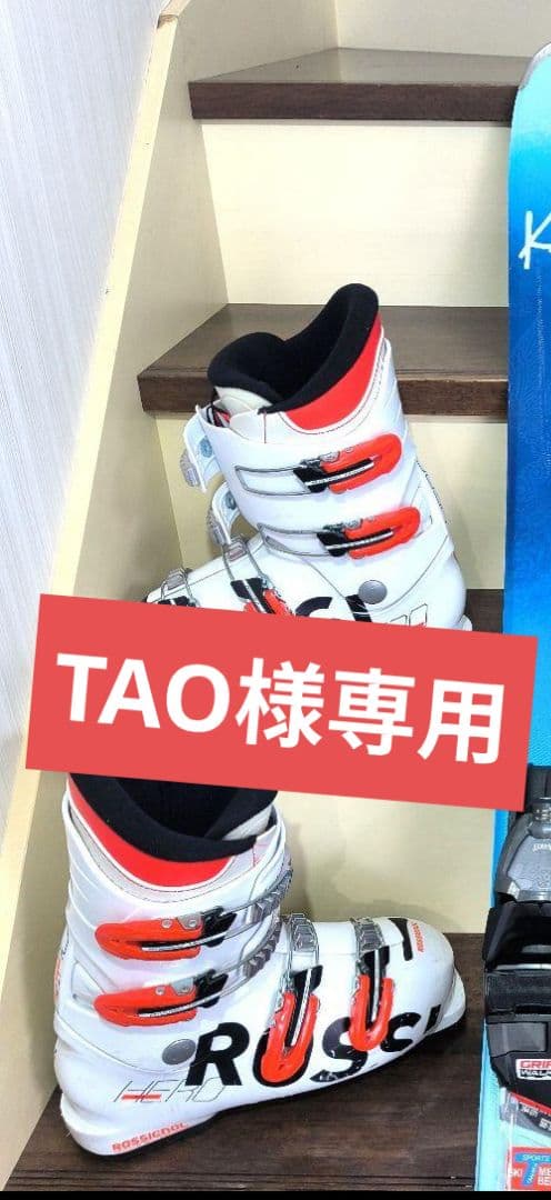 ROSSIGNOL スキー ブーツ ホワイト/オレンジ