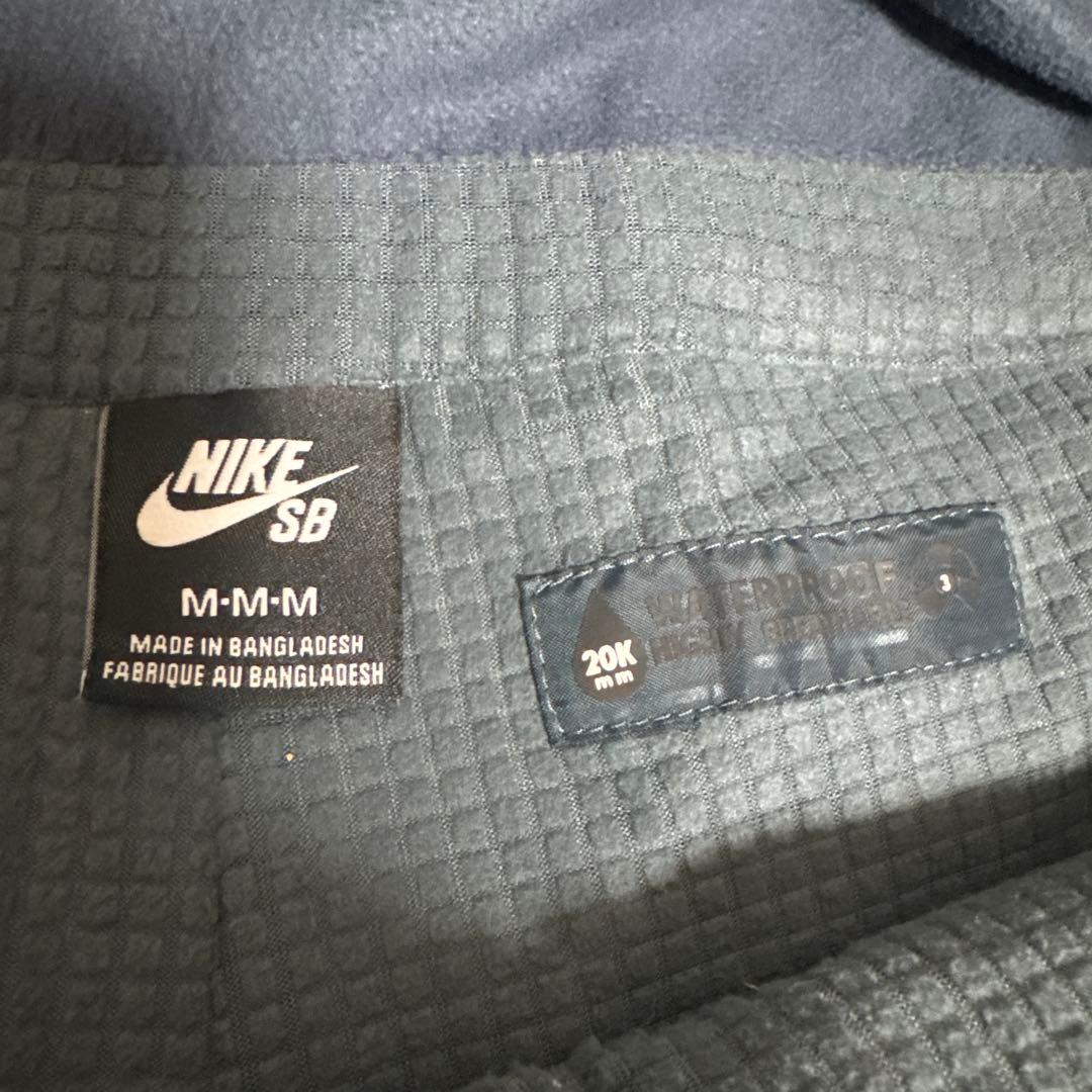 NIKESB スノーボードパンツ エニグマ