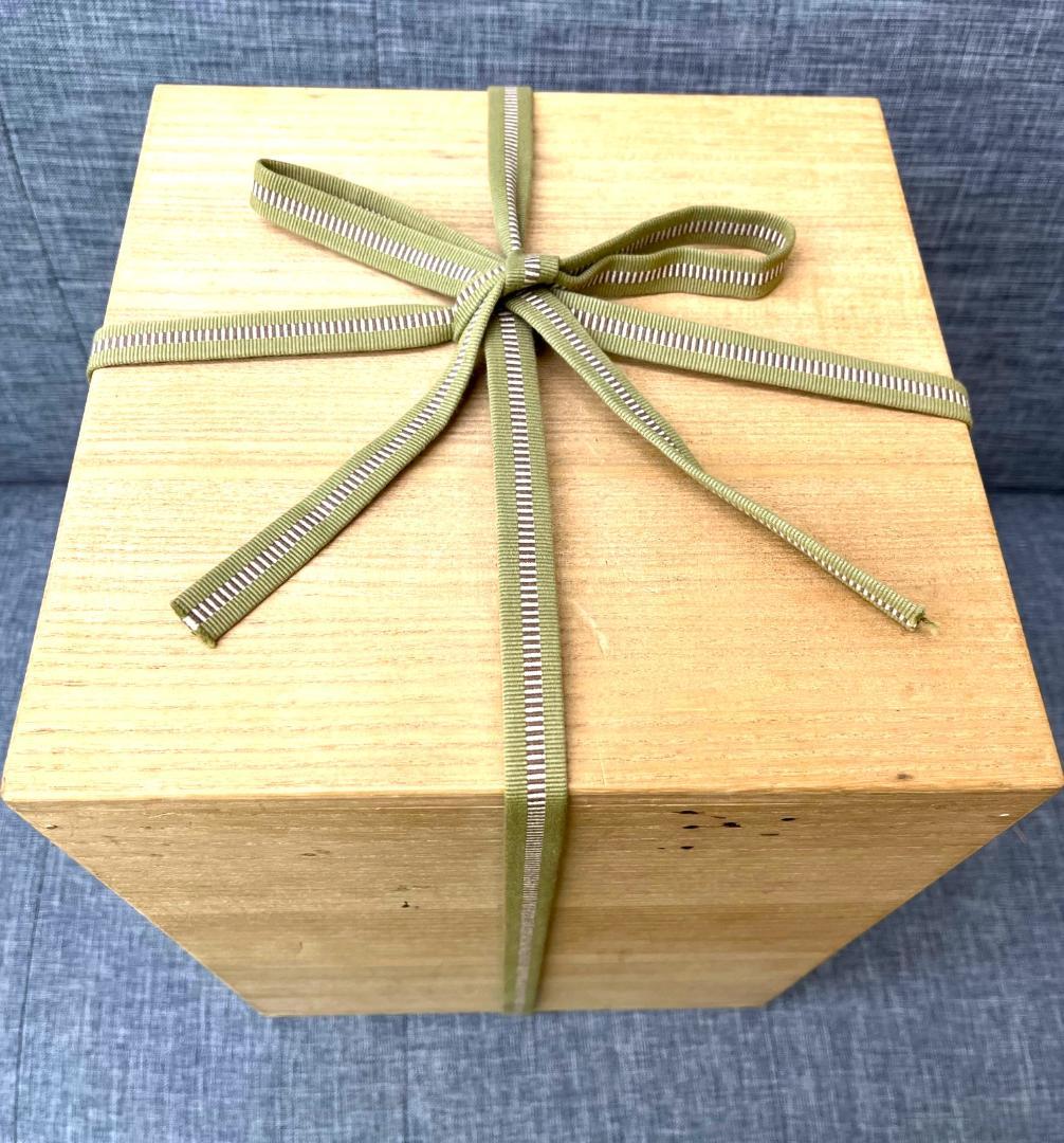 島岡達三　灰被象嵌縄文壺