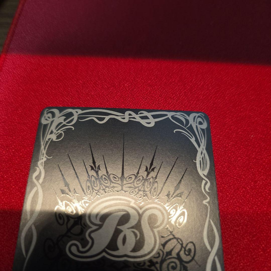 バトスピ　宝瓶神機アクア・エリシオンXV　シークレット版