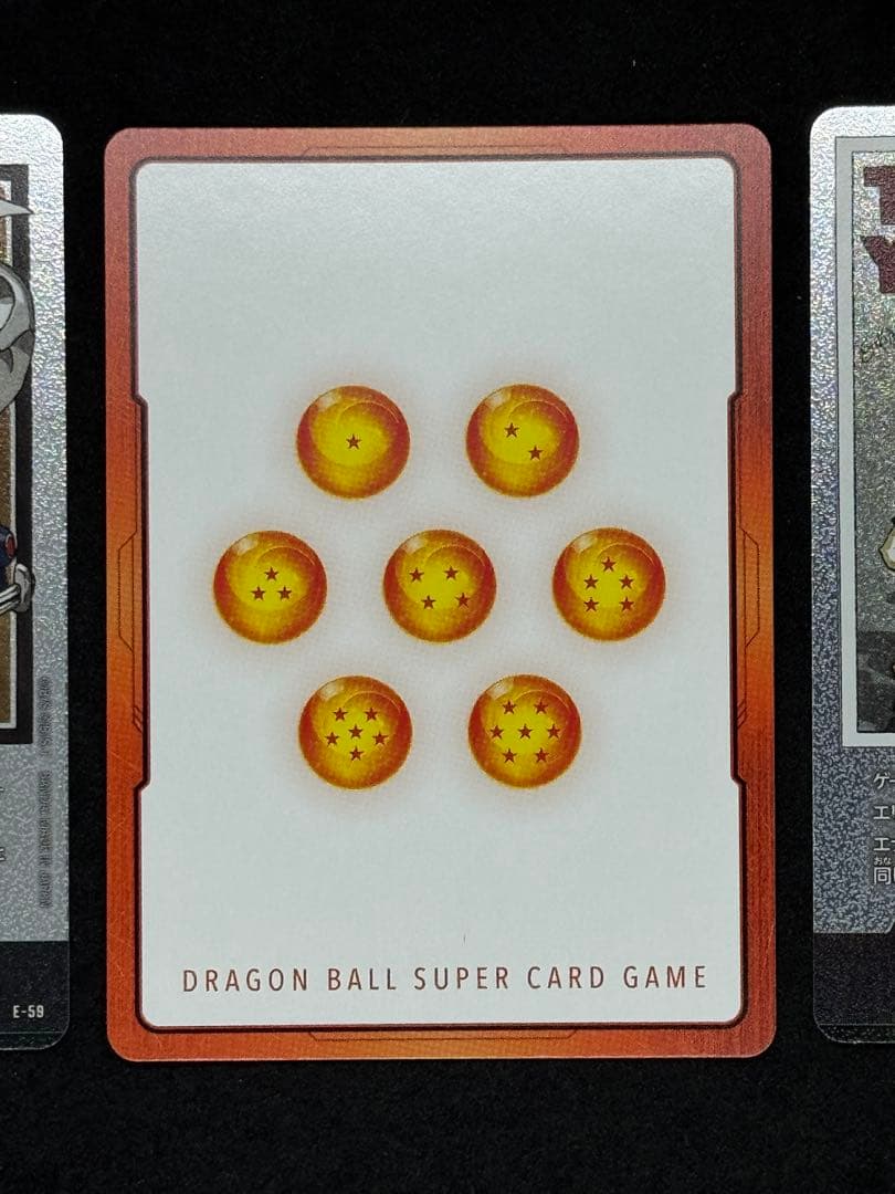 エナジーマーカー パラレル 金 亀仙人 MANGA BOOSTER E-58