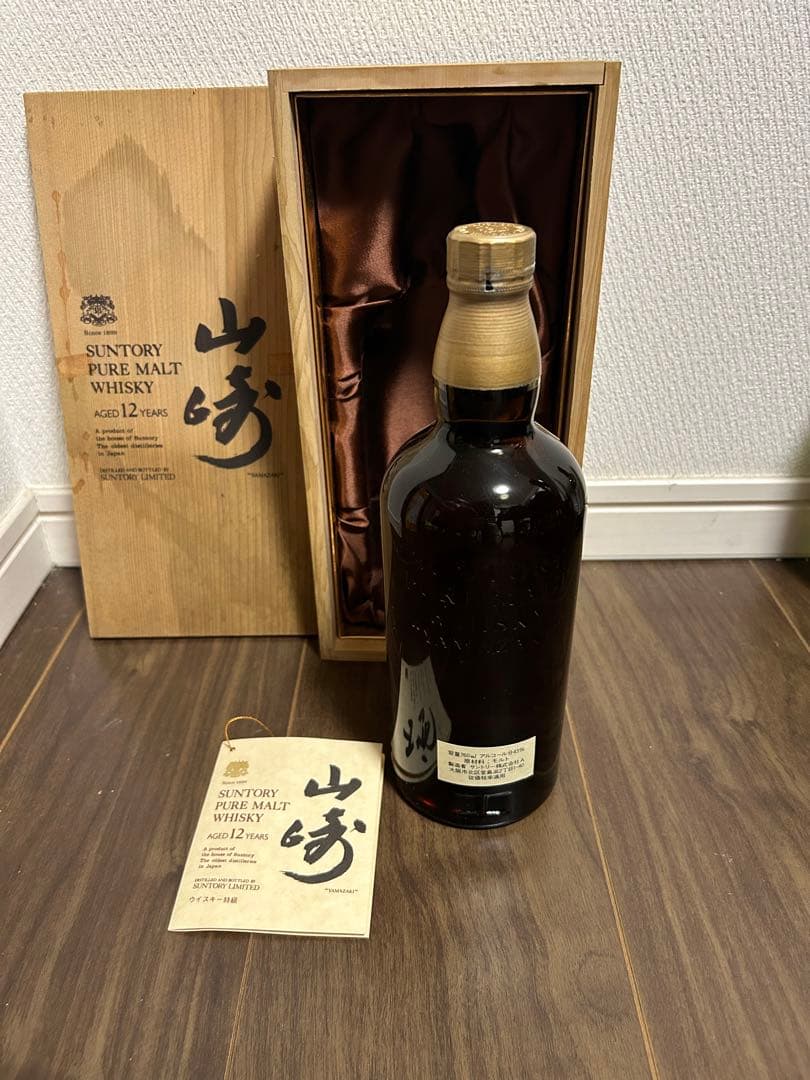 サントリー 山崎 12年 ピュアモルト 向獅子マーク 特級 760ml 43％