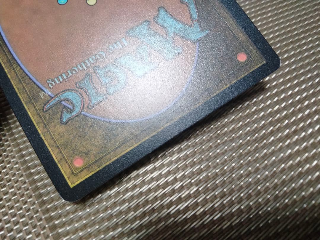 【ご確認用】CLB 拡張アートfoil アスタリオンの渇望 日本語 1枚