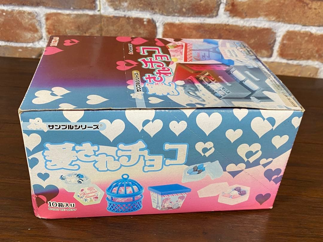 未開封 リーメント 愛されチョコ10個入り ぷちサンプルシリーズ