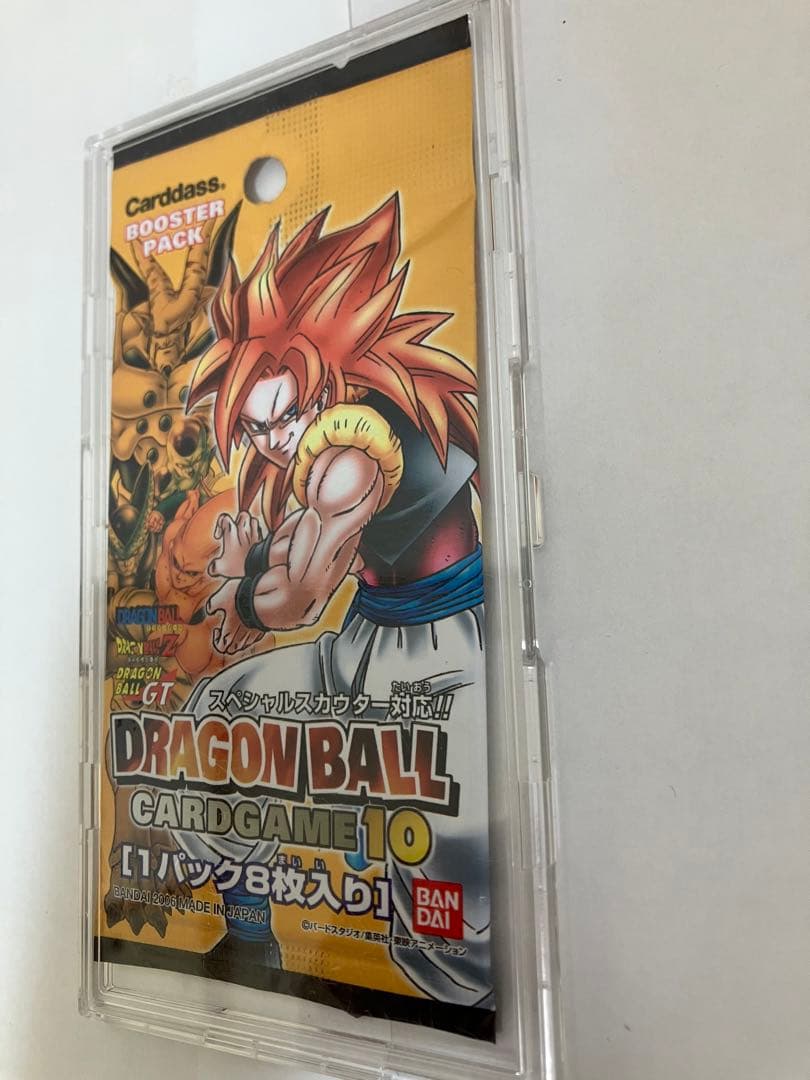 ドラゴンボールカードゲーム未開封1パック