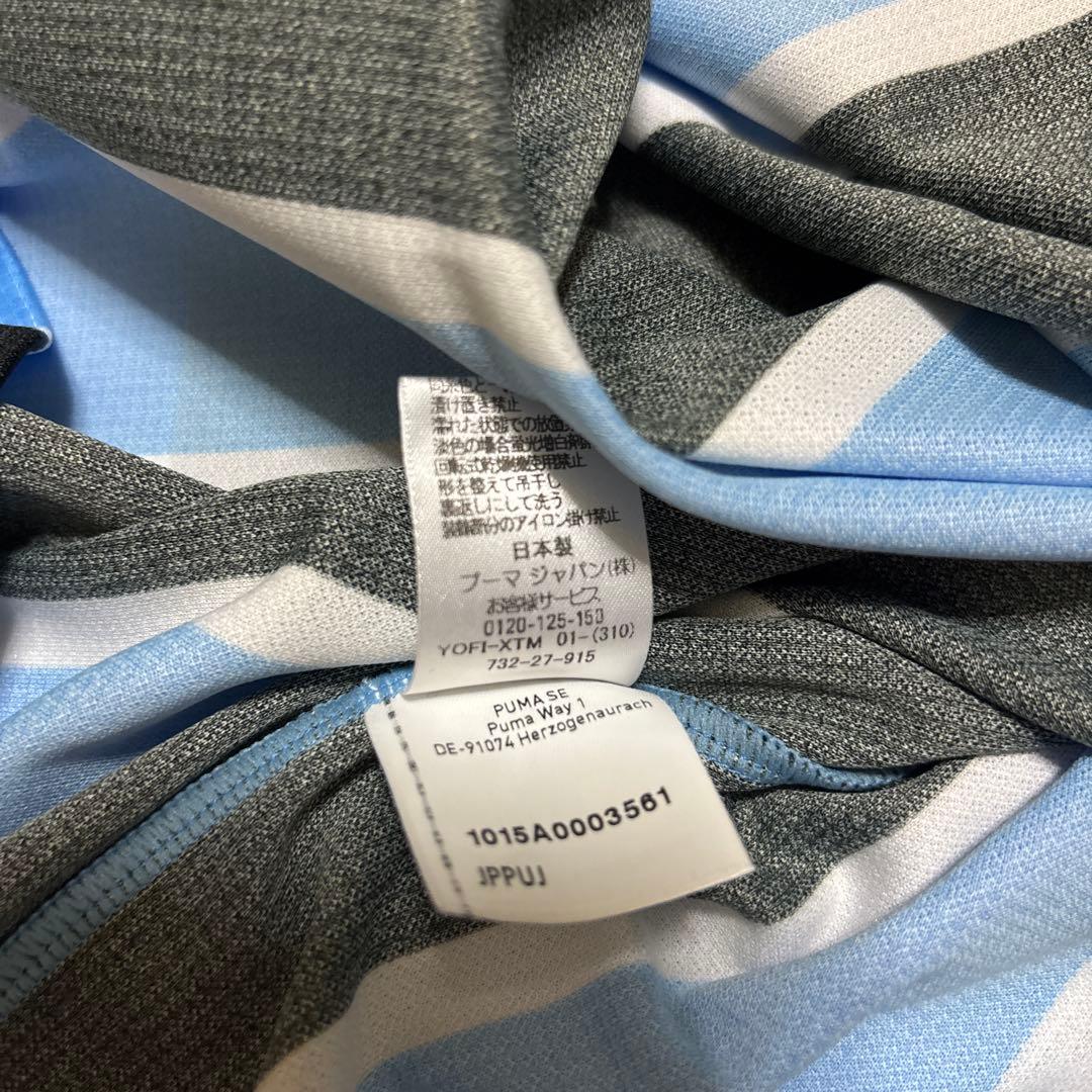 川崎フロンターレ 2016