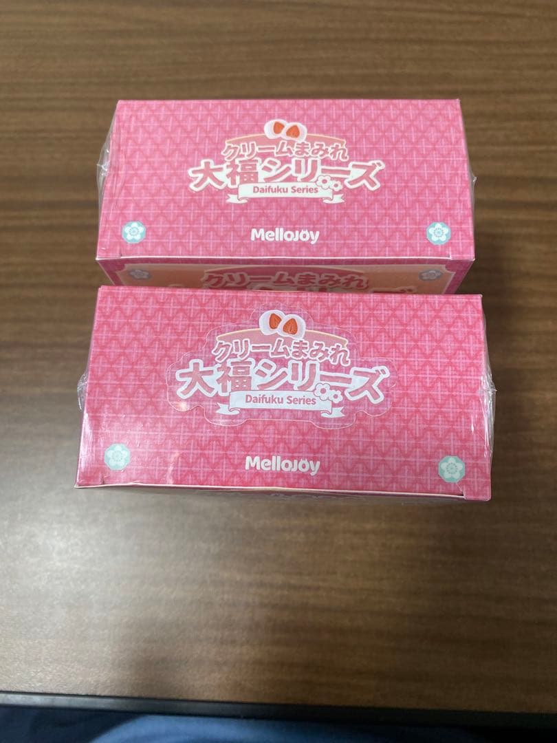 mellojoy クリームまみれ大福　未開封2個セット