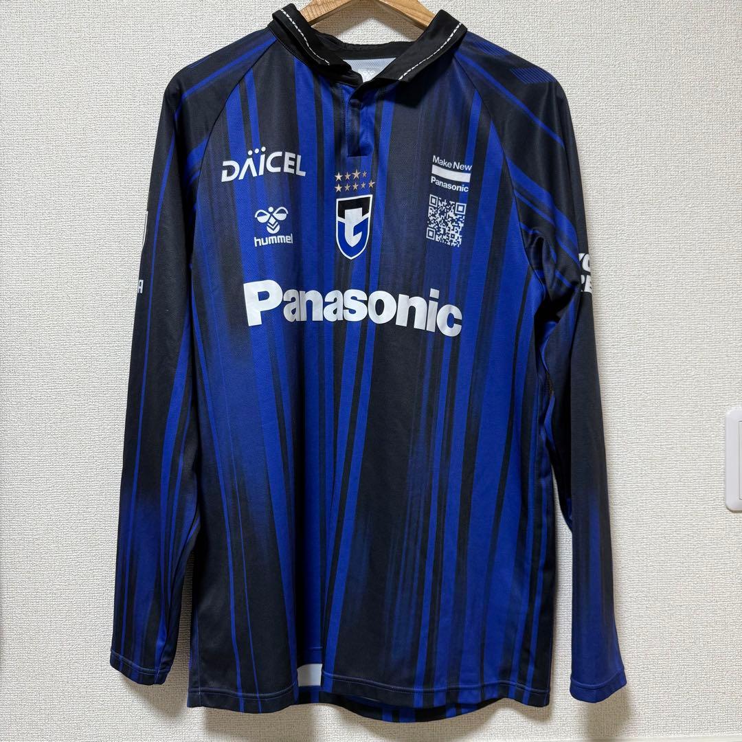 ガンバ大阪2025シーズンユニホーム長袖　背番号14