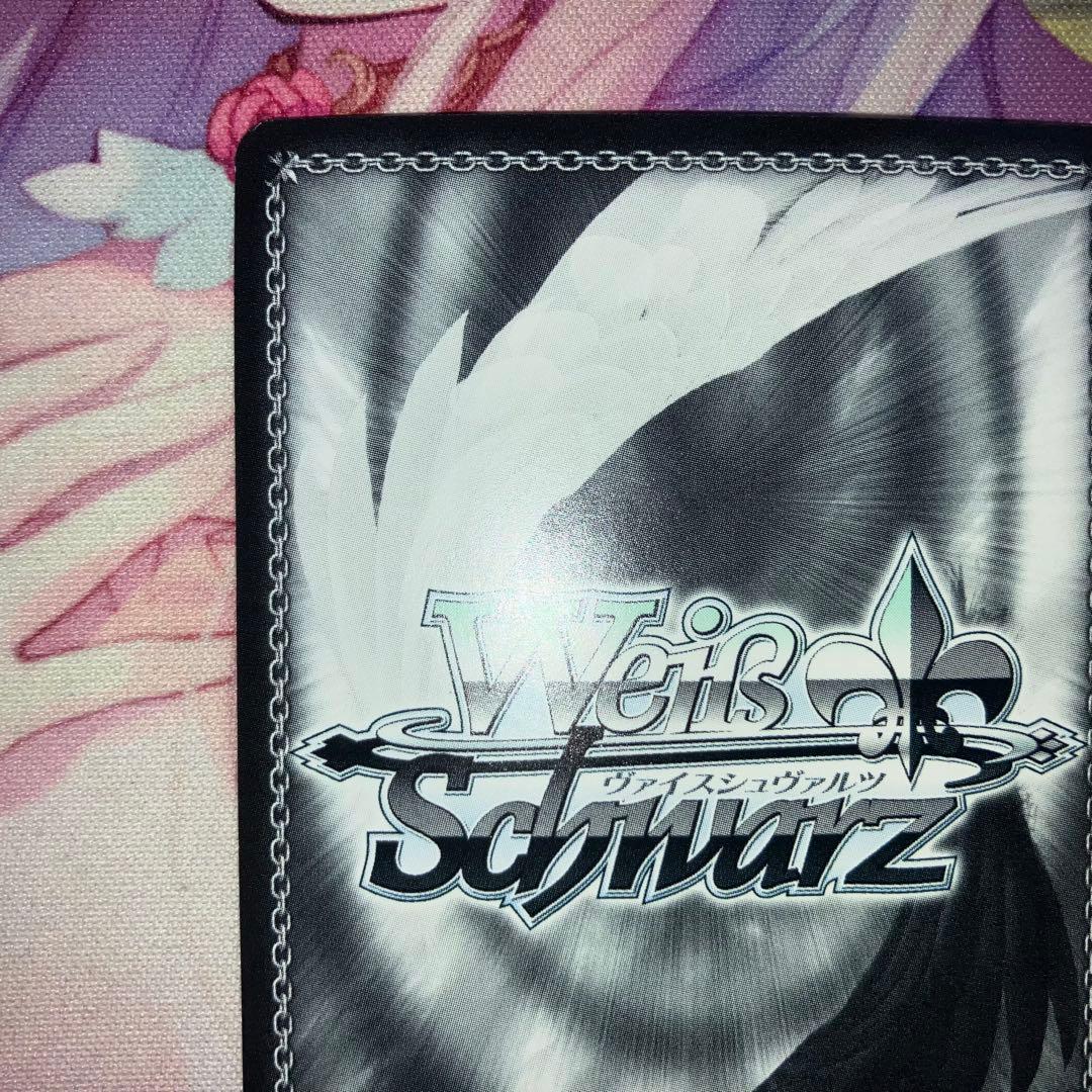 ヴァイスシュヴァルツ　契約者と精霊 エミリア＆パック　サイン　SP