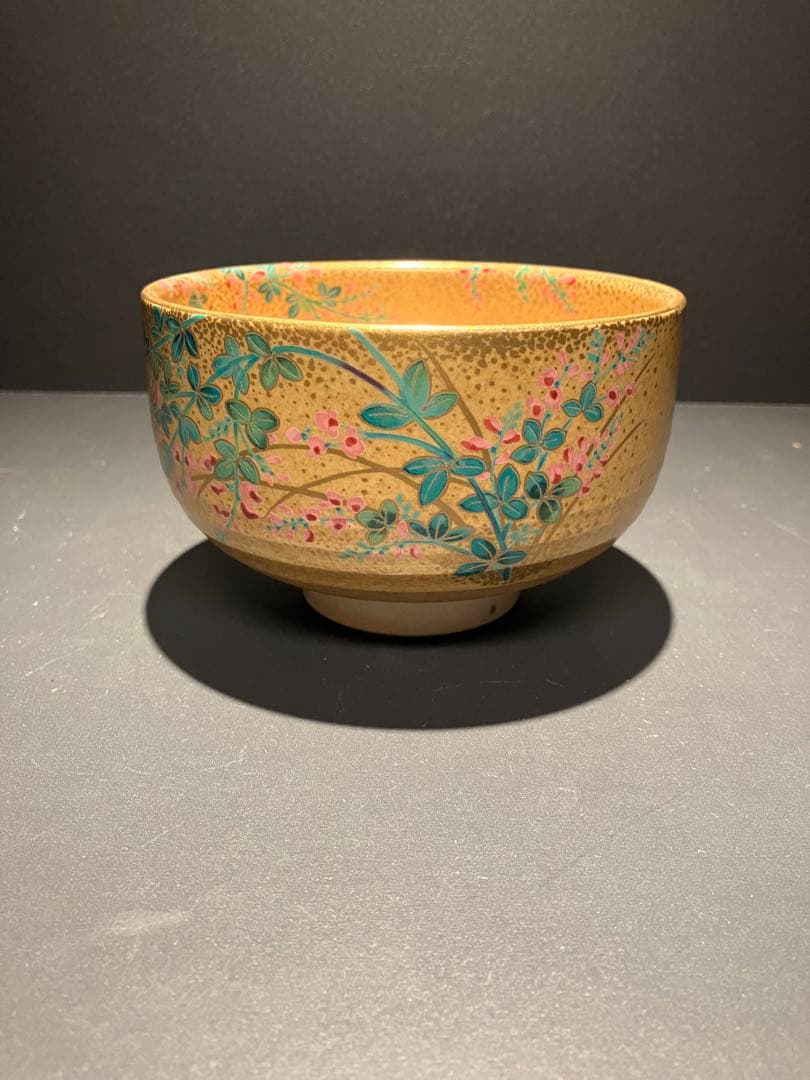 京焼 抹茶椀 茶碗 桑野むつ子 3点セット おまけ付き 備前焼 岡田輝 抹茶椀