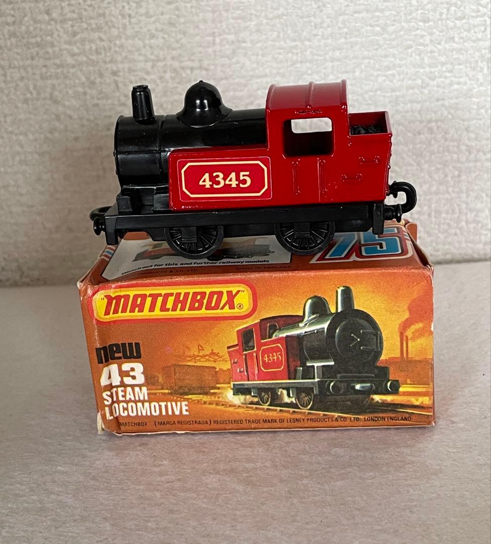 レズニー マッチボックス 鉄道ミニカー3点セット 箱付き当時物 英国製 新古品