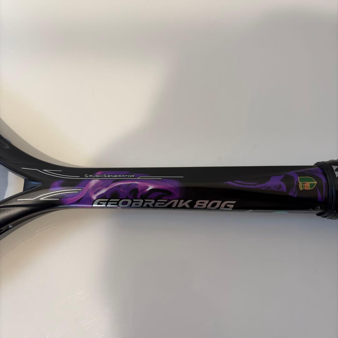 YONEX GEOBREAK 80G 後衛 一本シャフト 軟式テニスラケット 黒