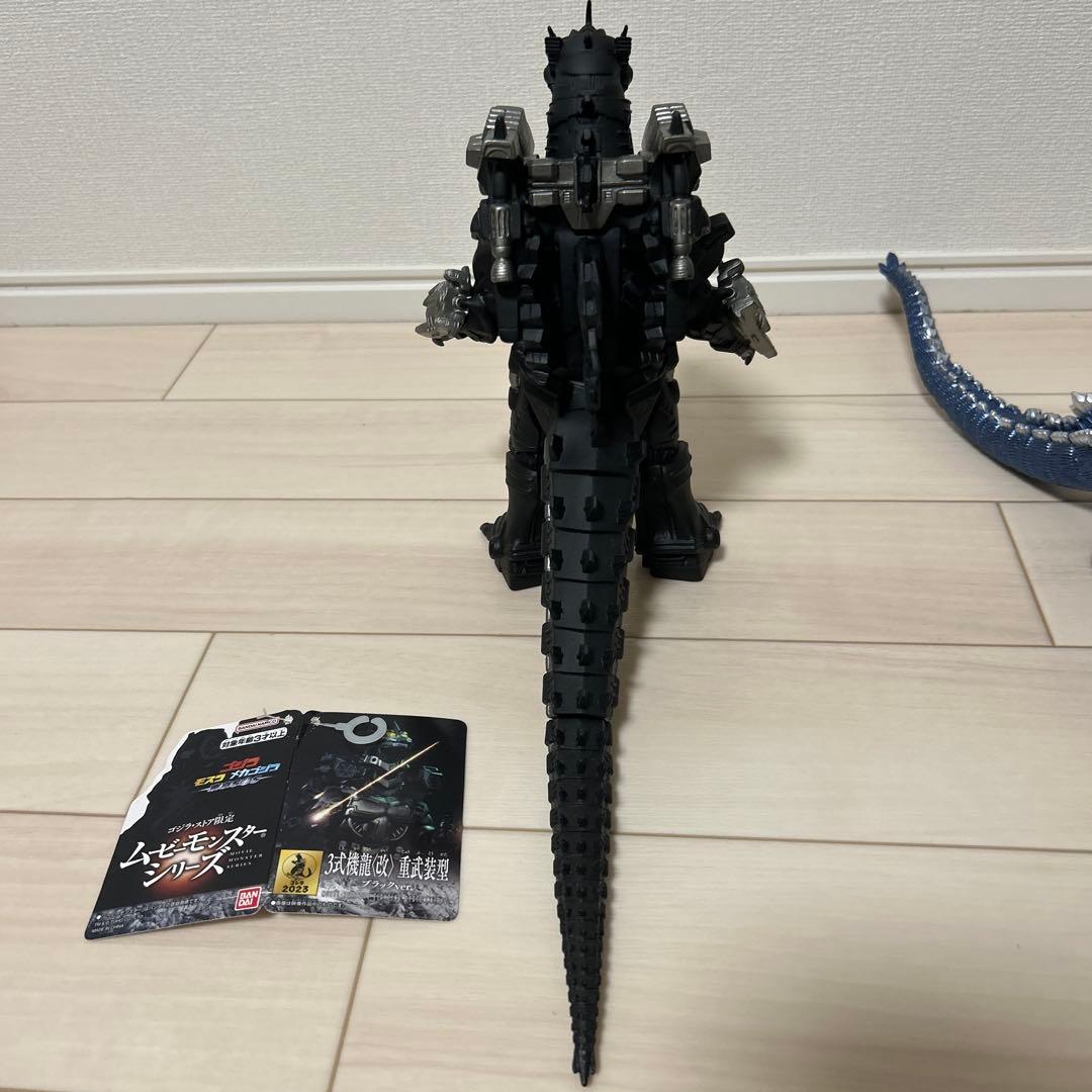 ムービーモンスターシリーズ　デスゴジ　キングギドラ　機龍　スペゴジ　5体セット