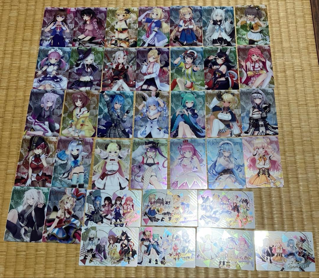 ホロライブ　ウエハース　全211枚