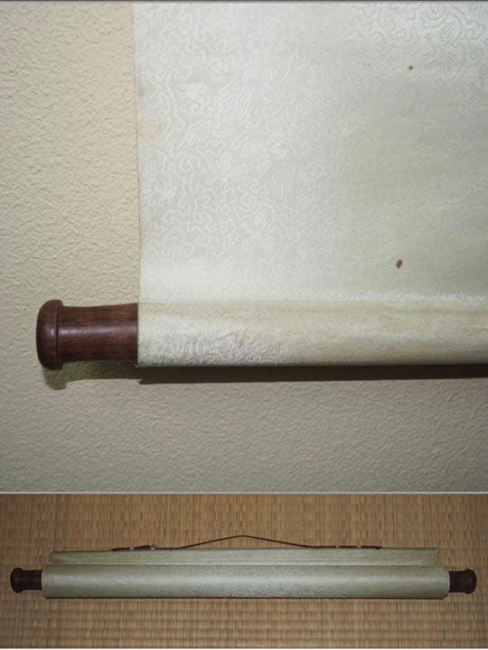 送料無料　 時代物　雲泉筆　『乗龍図』掛け軸絹本肉筆全体183×60ｃｍ中国美術