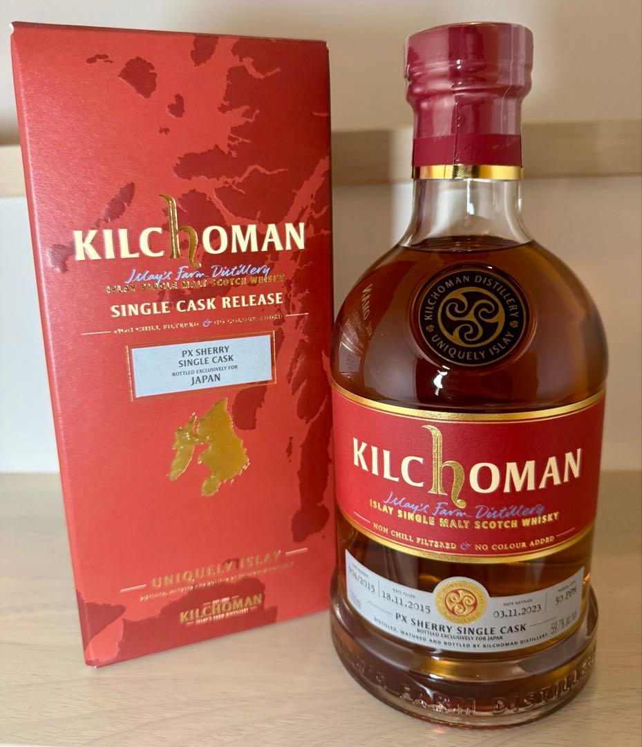 キルホーマン [2015] PXシェリーカスク for JAPAN 59.7%