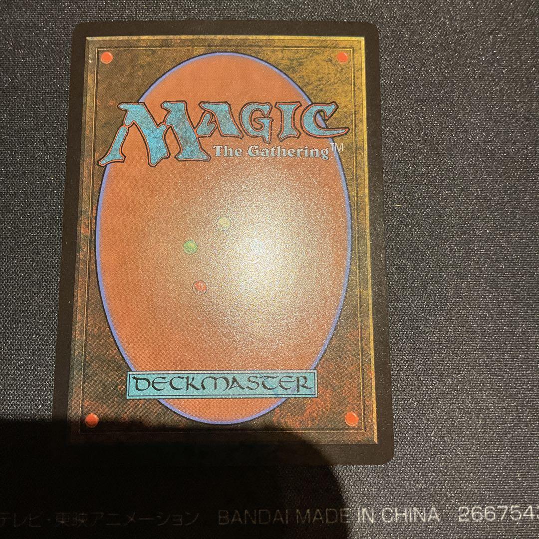 迷える黒魔道士、ビビ　foil FF mtg ボーダーレス