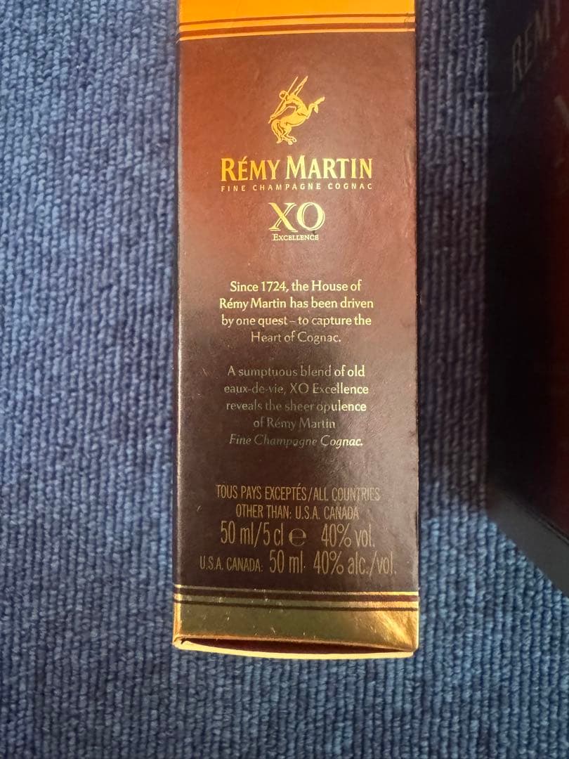 1668 レミー　マルタン　XO   2客　容量350mと50ml 未開封