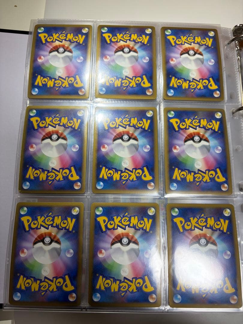 アルセウスlv.X コレクション　はもんのうねり